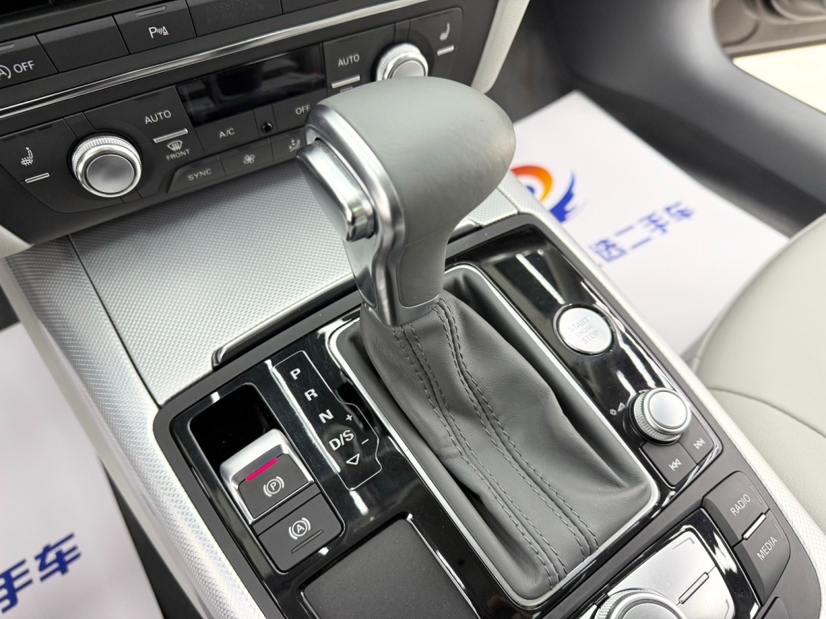 Audi 2014 #12 Audi 2014 car image #12