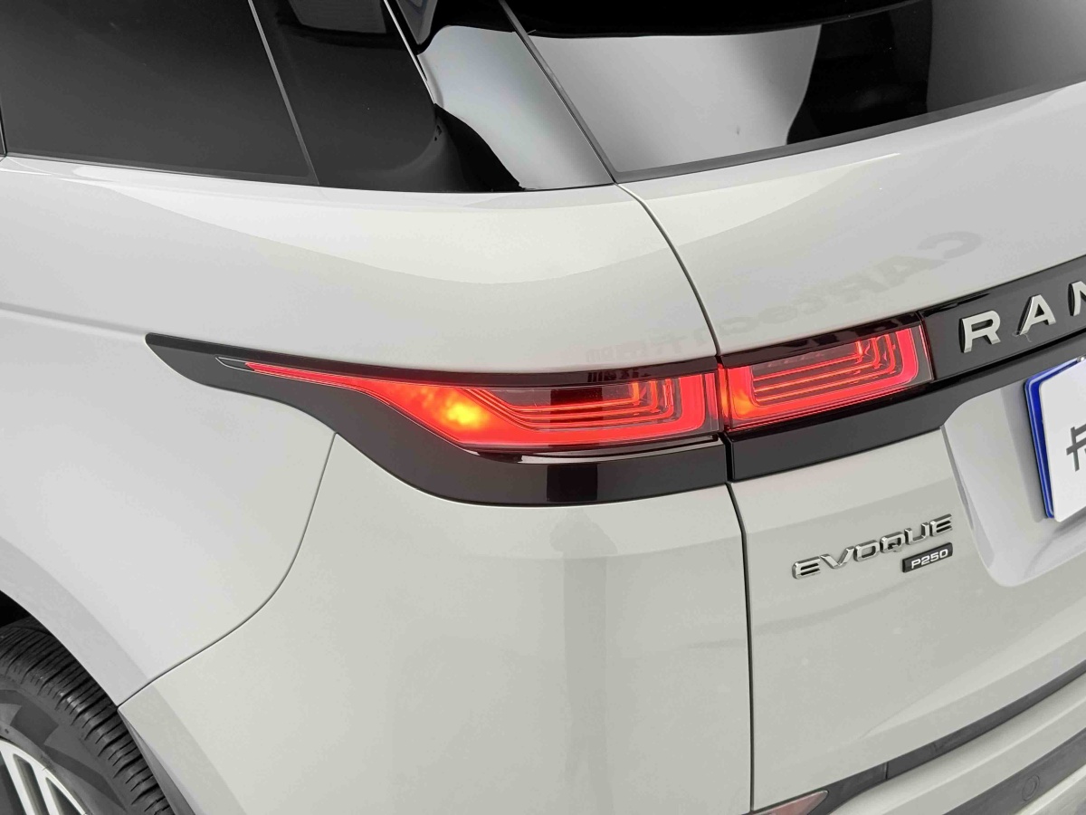 Chery 2022 #12 Chery 2022 car image #12