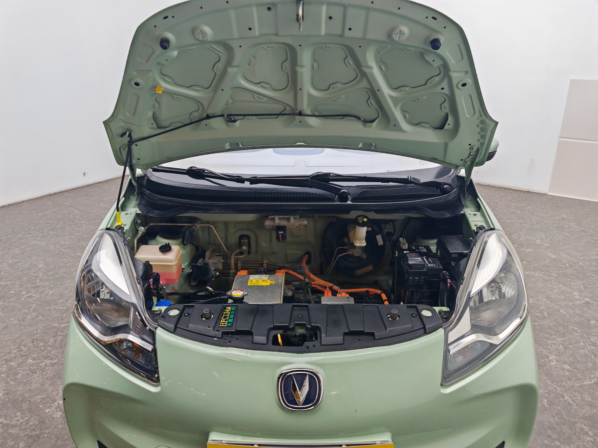 Changan BenBen E-Star 2022 imagem de carro #12