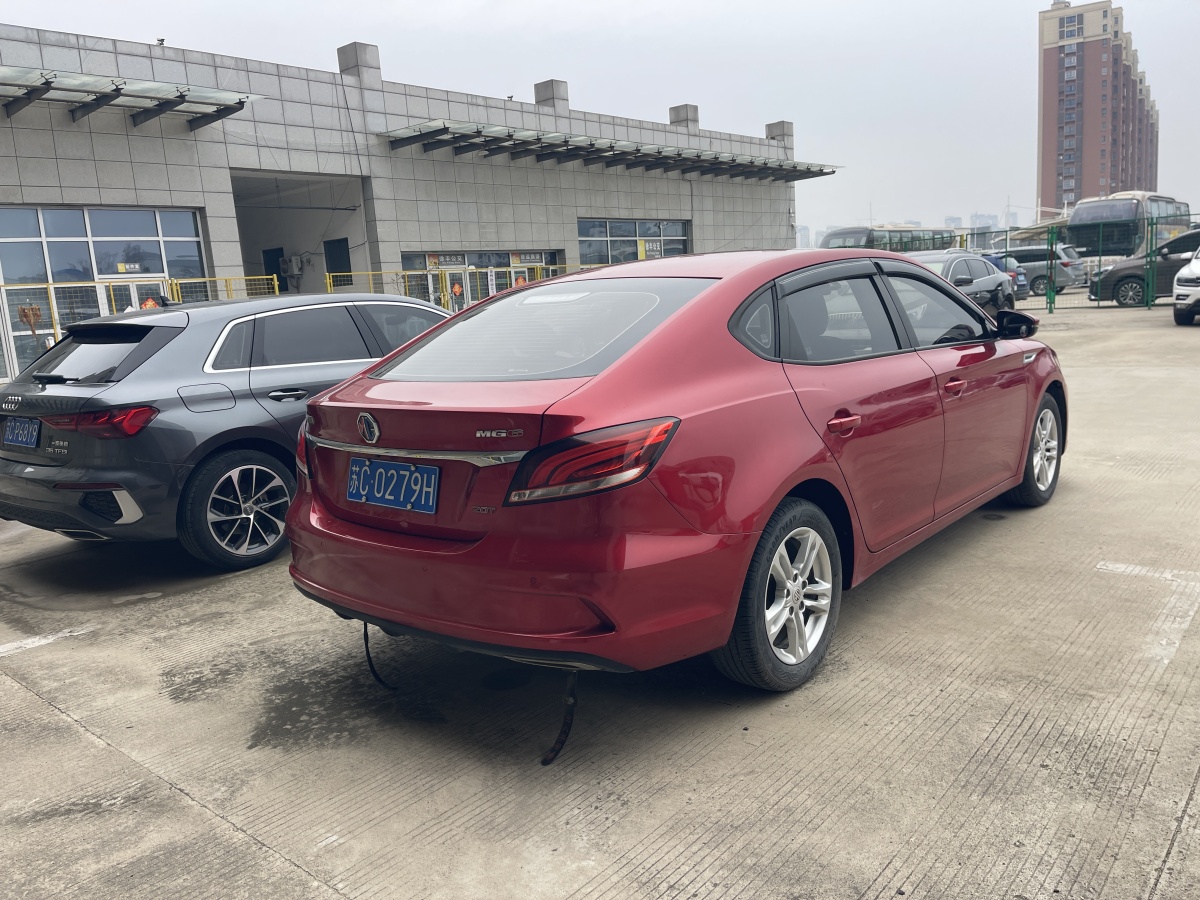 MG 2017 #12 MG 2017 car image #12