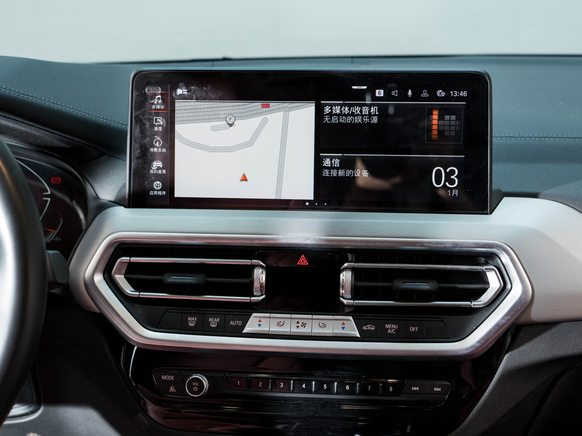 BMW X4 2021 immagine di auto #12