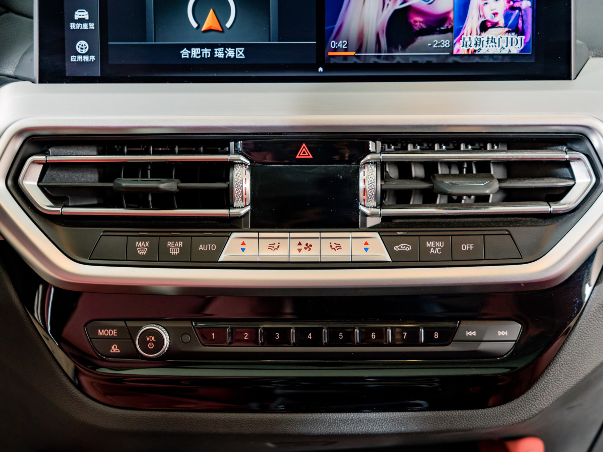 BMW X4 2023 image de voiture #12