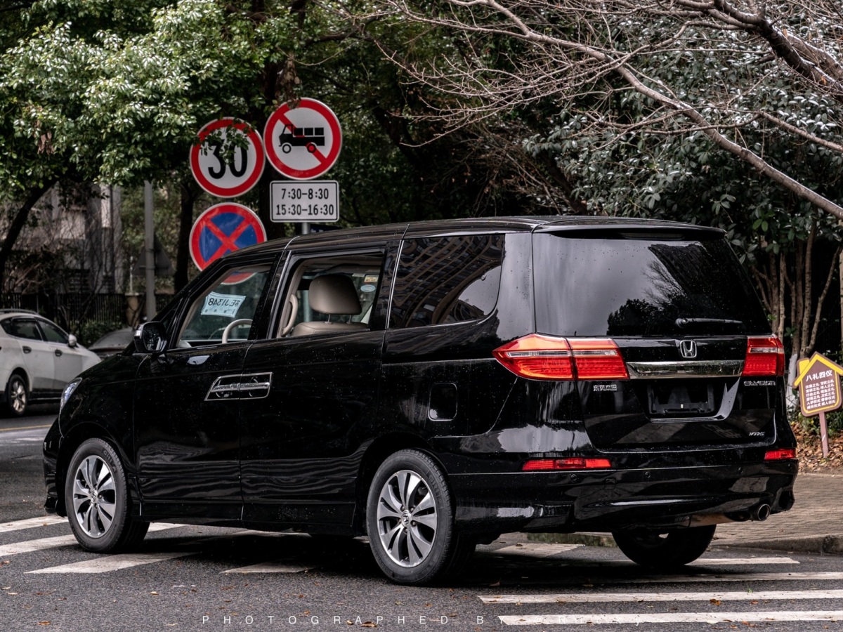 Honda Elysion 2013 صورة سيارة #12