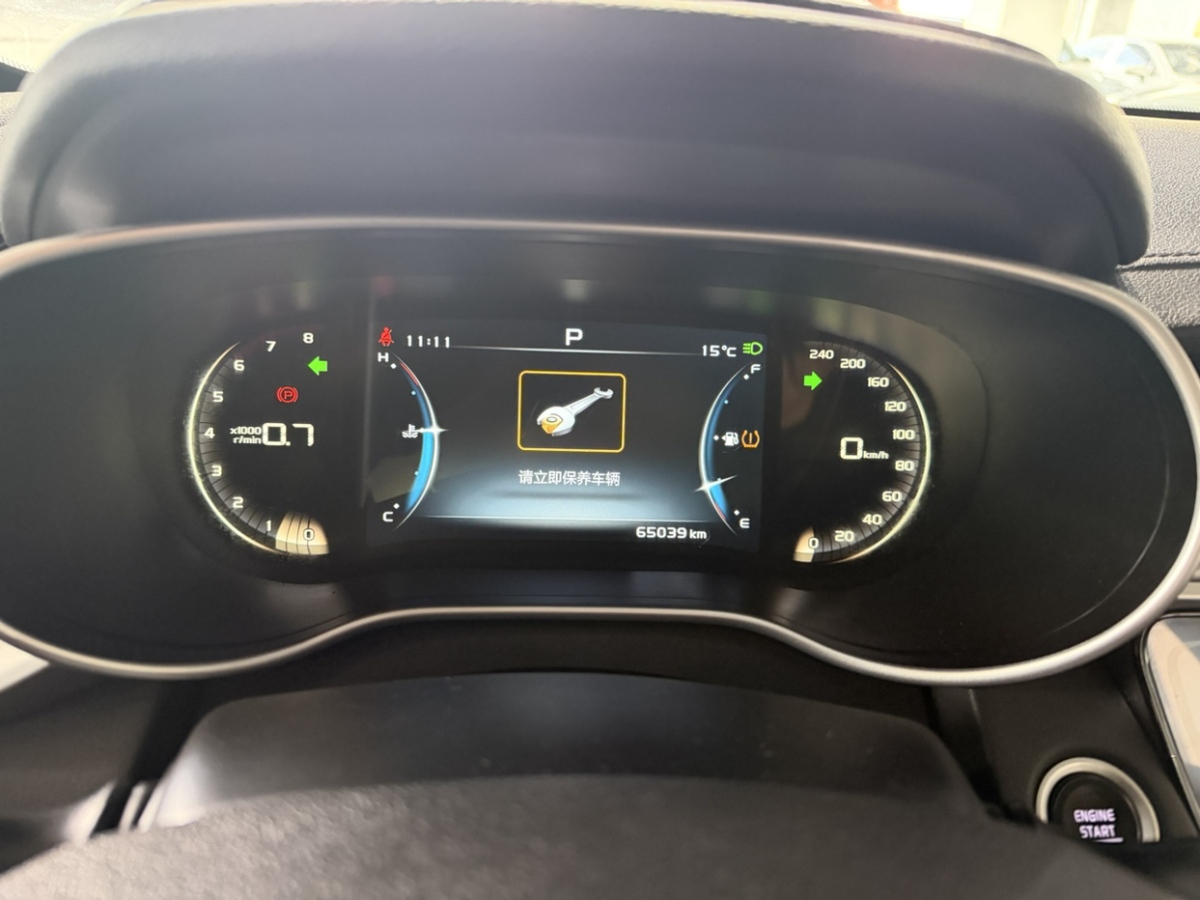 GEELY Emgrand 2018 #12 GEELY Emgrand 2018 car image #12