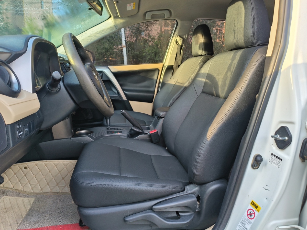Toyota RAV4 2014 #12 Toyota RAV4 2014 car image #12