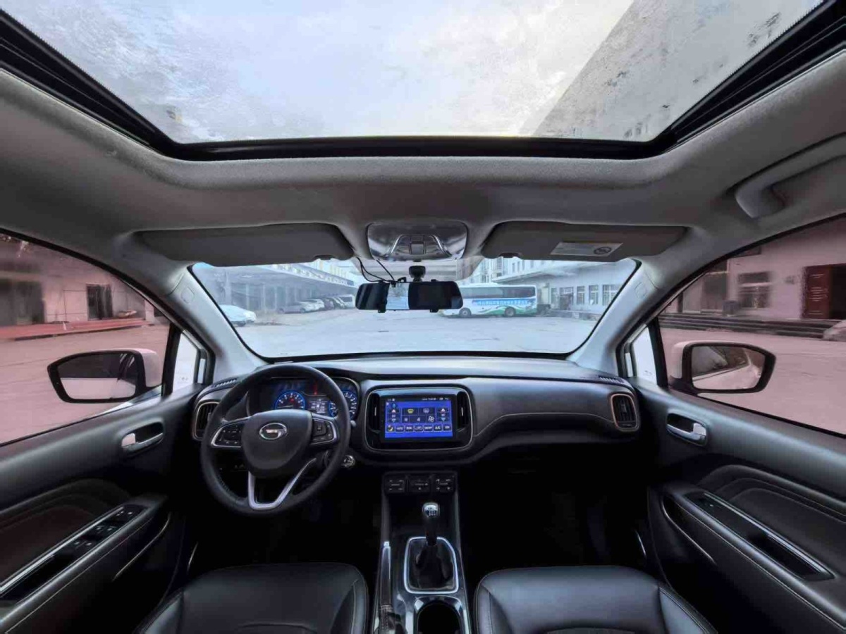 GAC Trumpchi GS3 2020 #12 GAC Trumpchi GS3 2020 car image #12