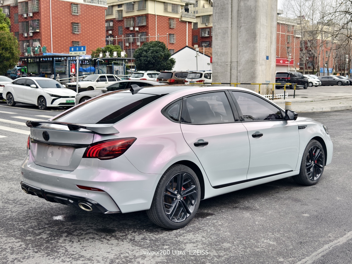 MG 2020 #12 MG 2020 car image #12