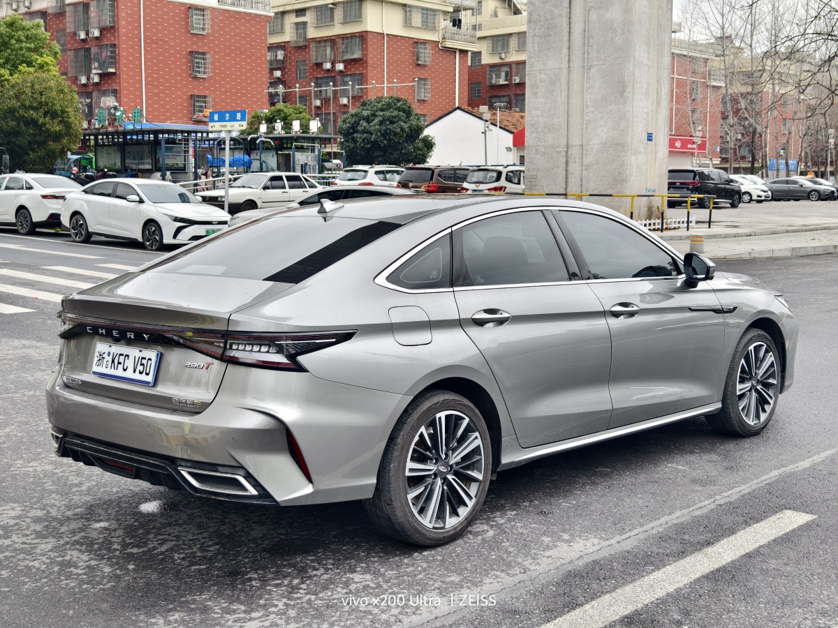 Chery Arrizo 8 2024 car image #12