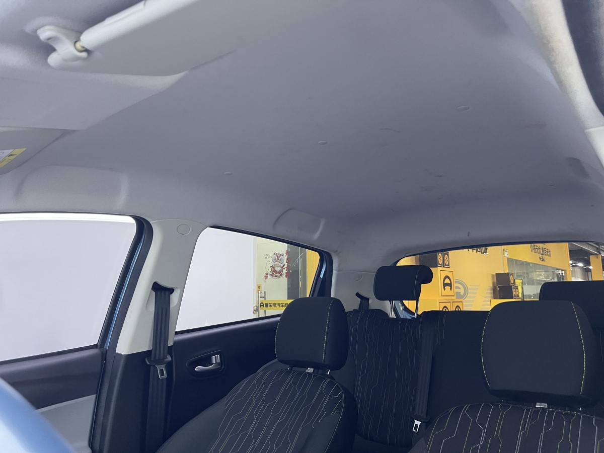 Changan BenBen E-Star 2021 imagem de carro #12