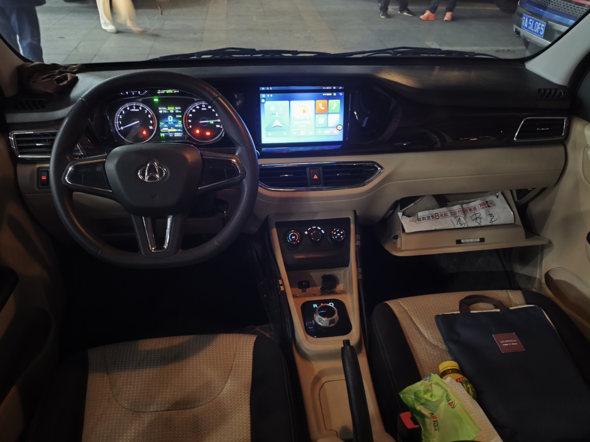 Exceed 2025 #12 Exceed 2025 car image #12