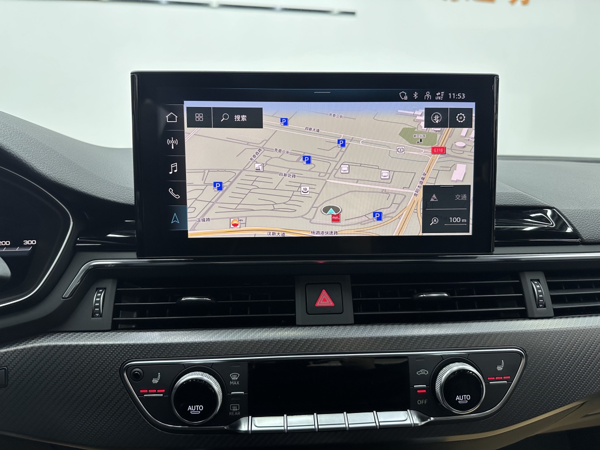 奥迪 奥迪A4L 2024 汽车图片 #12