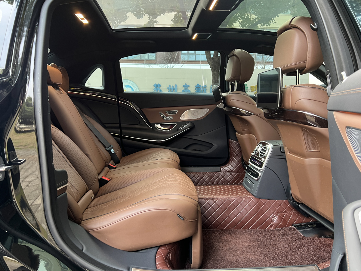 Mercedes-Benz Maybach S Class 2019 car image #12