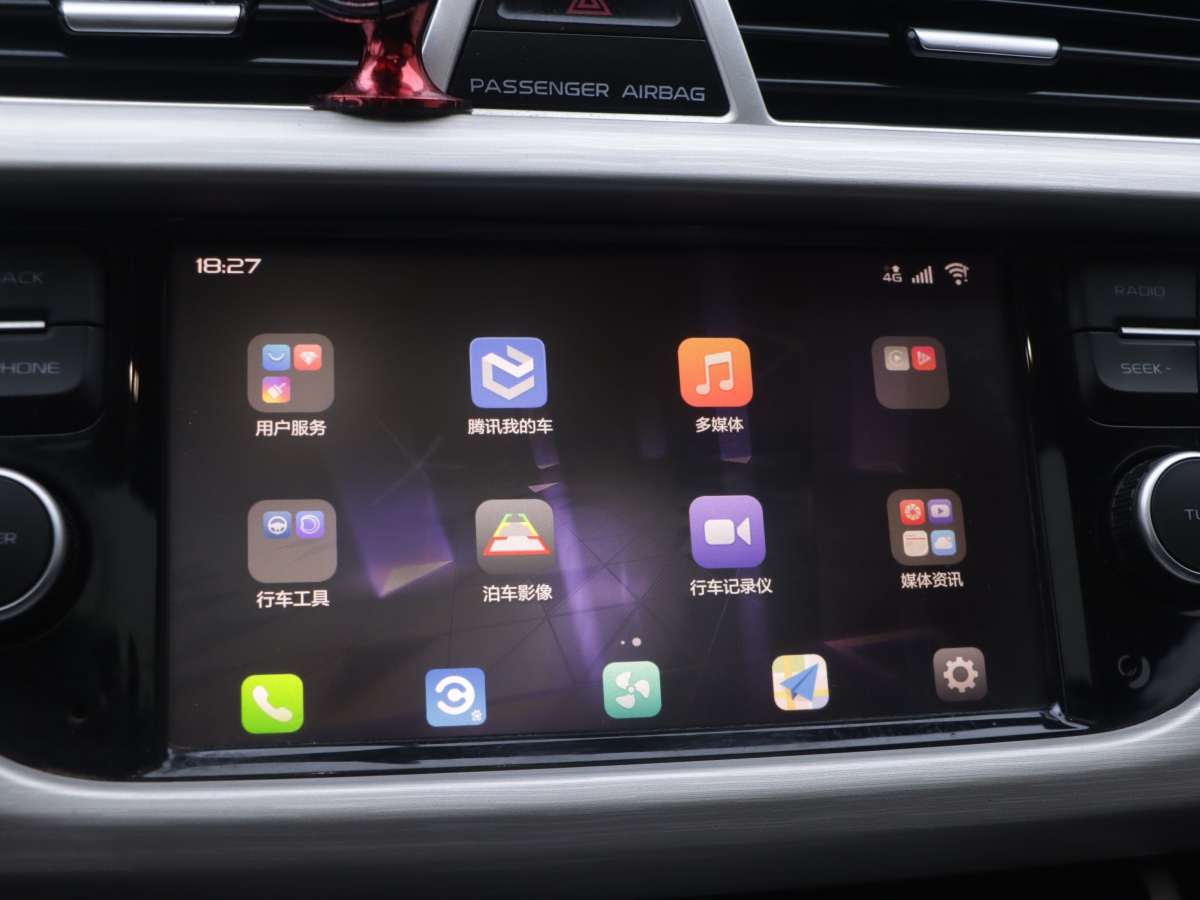 GEELY Boyue 2018 immagine di auto #12