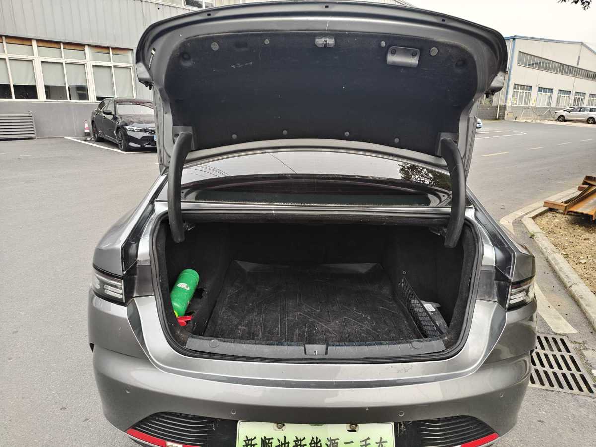 BYD Destroyer 05 2023 car image #12