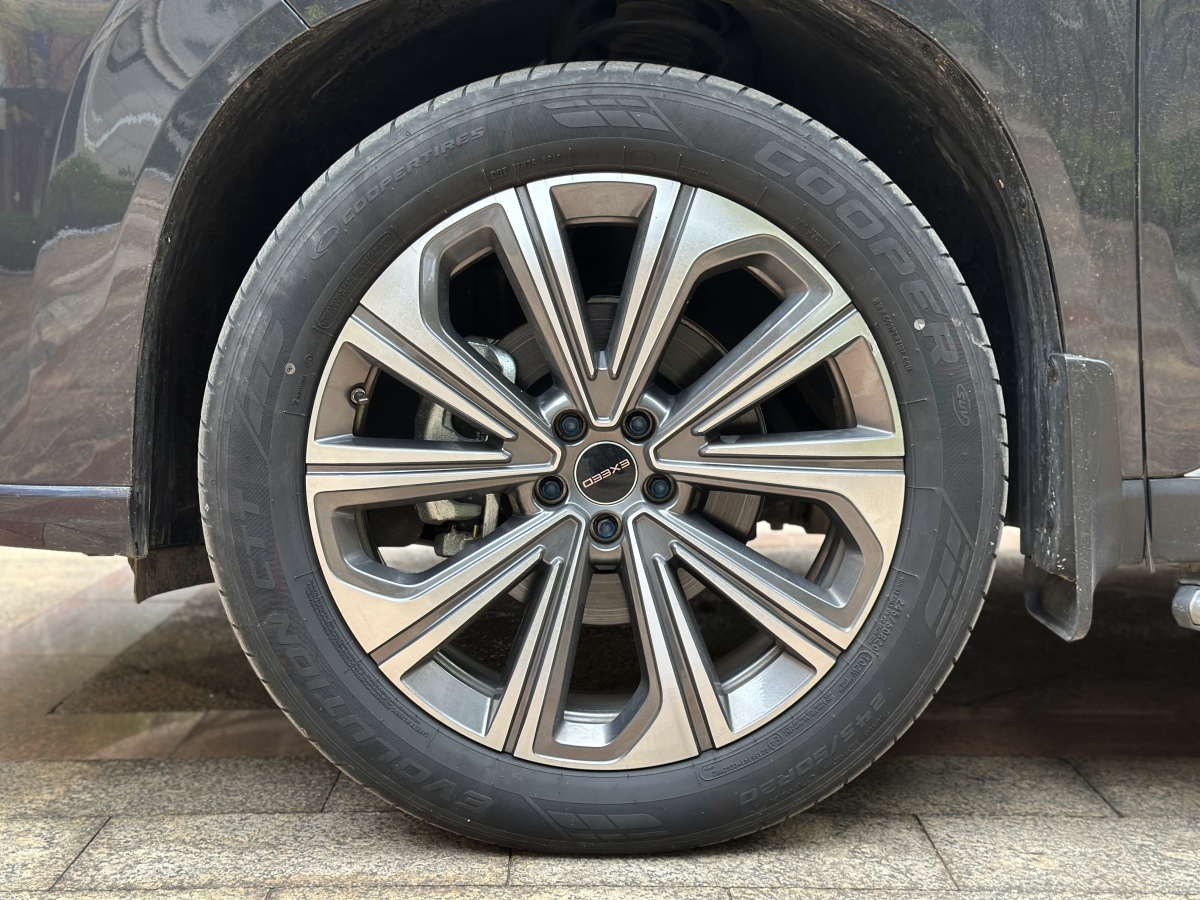 Exceed Lanyue 2024 car image #12