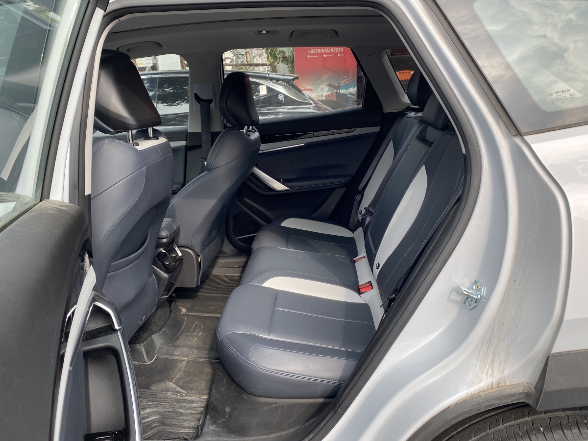 GEELY Boyue L 2024 car image #12