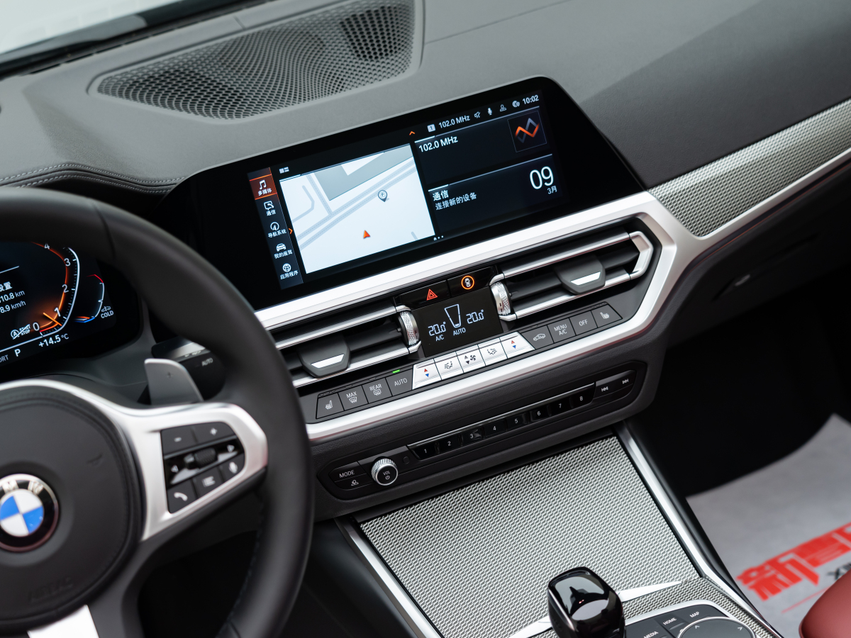 BMW 4 Series 2023 car image #12