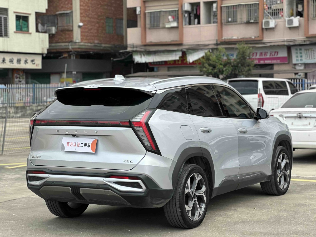GEELY Boyue L 2024 #12 GEELY Boyue L 2024 car image #12