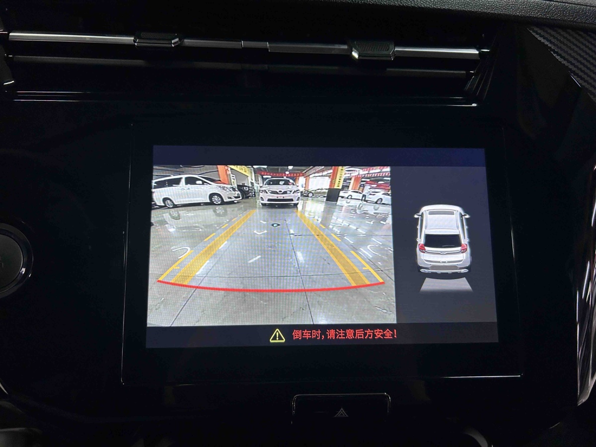 Chery Tiggo 3x 2022 #12 Chery Tiggo 3x 2022 car image #12