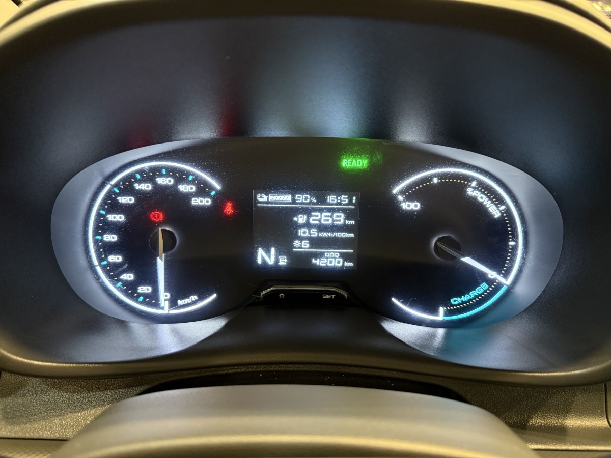 Wuling Hongguang New Energy 2025 image de voiture #12