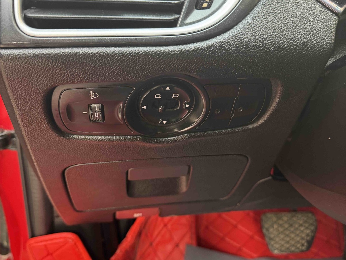 Chery Arrizo 5 2017 car image #12