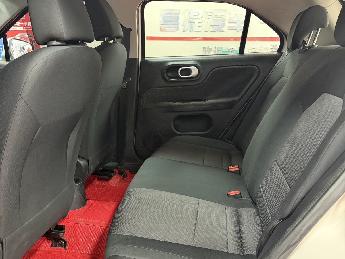 MG 3 2015 immagine di auto #12