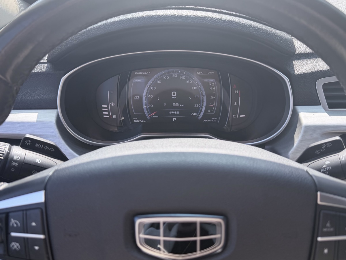 GEELY Boyue 2015 imagem de carro #12