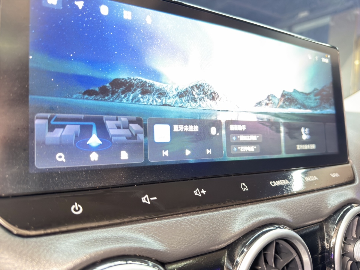 日产 轩逸 2025 汽车图片 #12