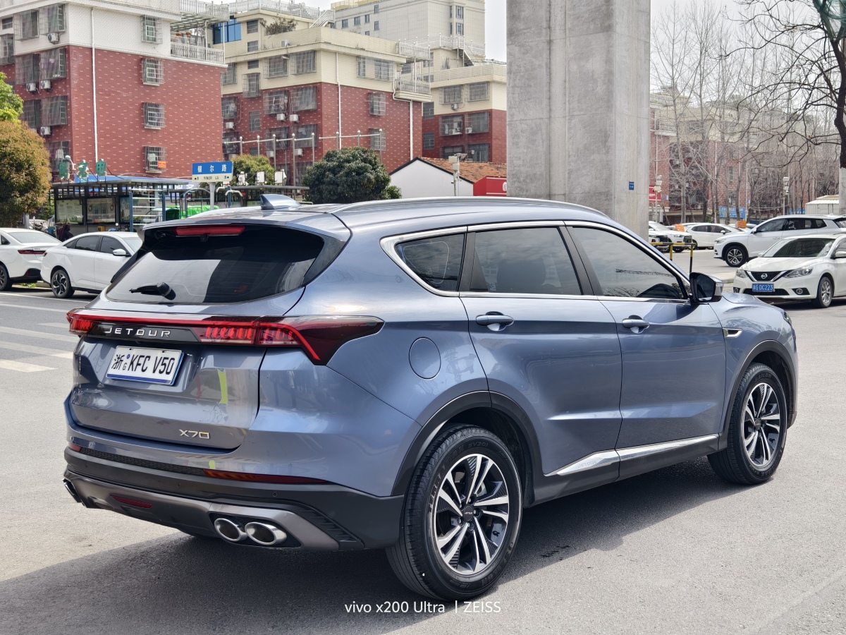 Jetour X70 PLUS 2021 #12 Jetour X70 PLUS 2021 car image #12
