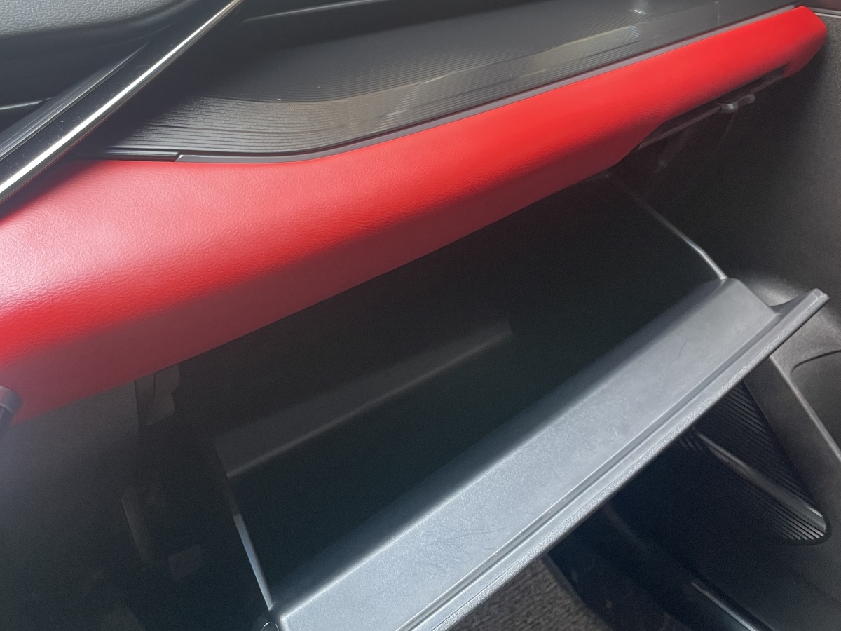 GEELY Emgrand S 2022 car image #12