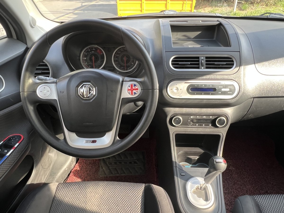 MG 3 2016 immagine di auto #12