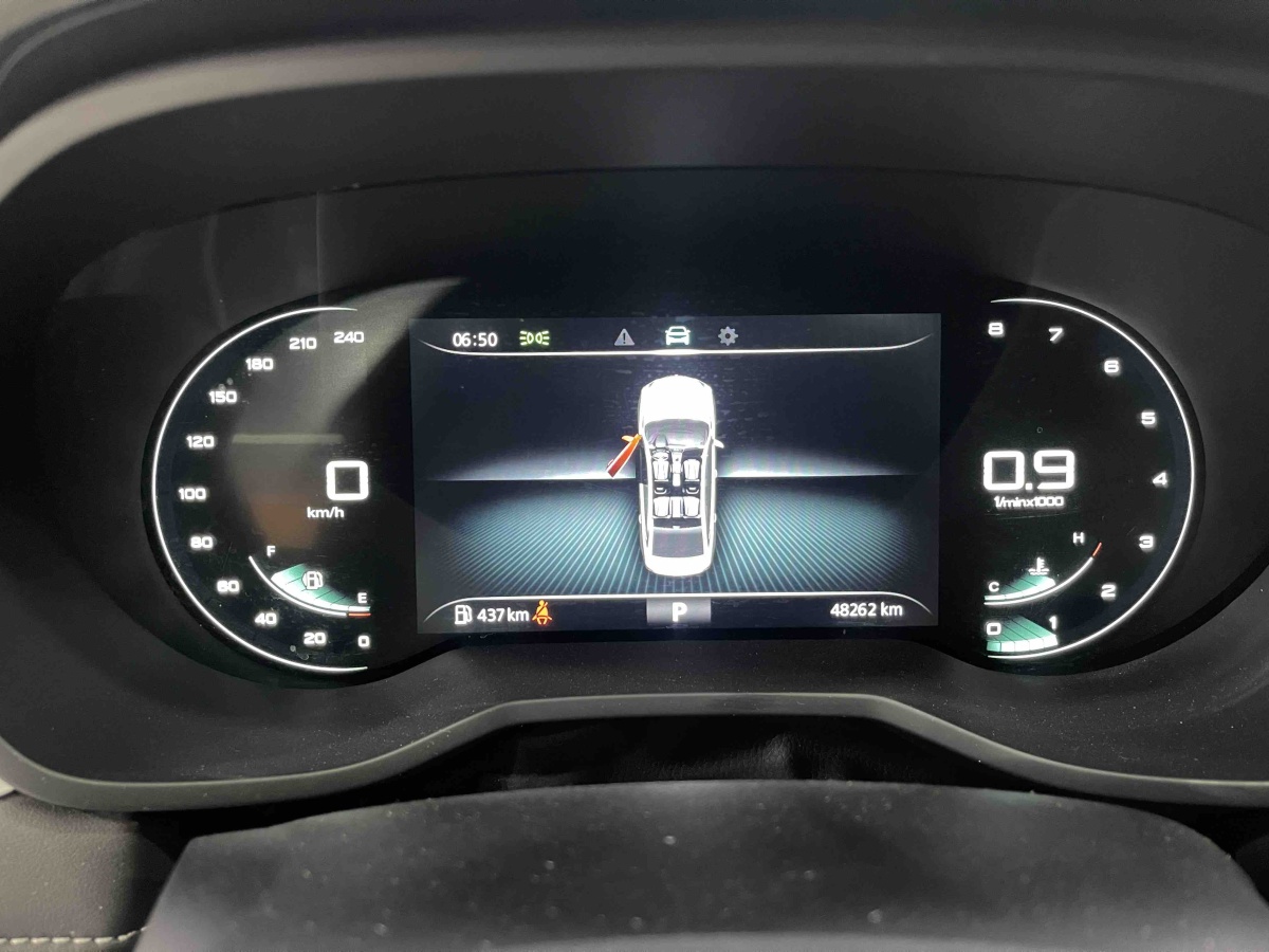 荣威 荣威i5 2020 汽车图片 #12