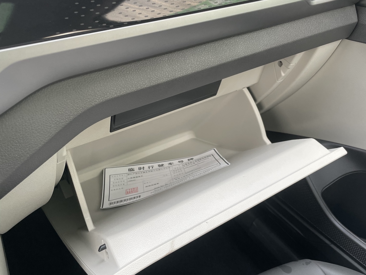 Volkswagen T-Cross 2022 #12 Volkswagen T-Cross 2022 car image #12