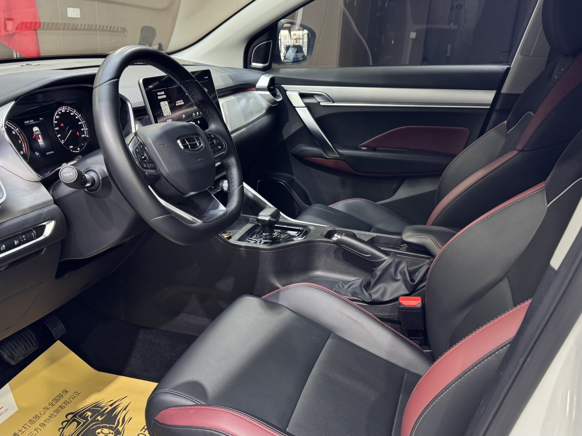 GEELY Coolray 2021 #12 GEELY Coolray 2021 car image #12