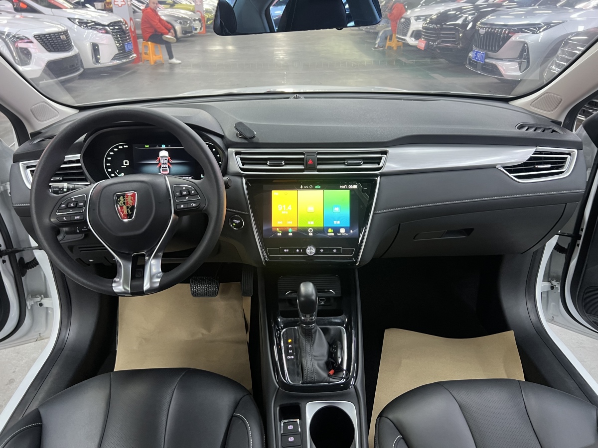 荣威 荣威i5 2020 汽车图片 #12