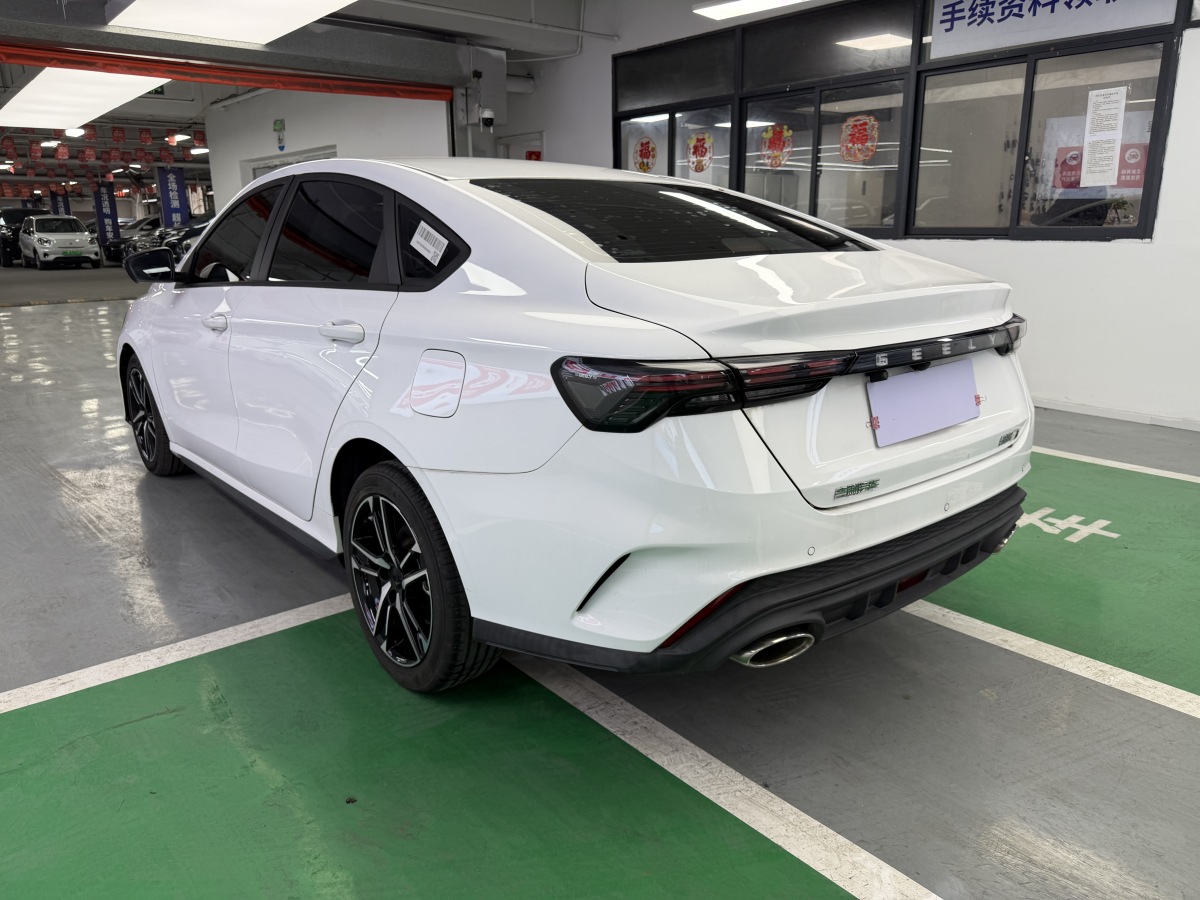 GEELY Binray 2024 #12 GEELY Binray 2024 car image #12