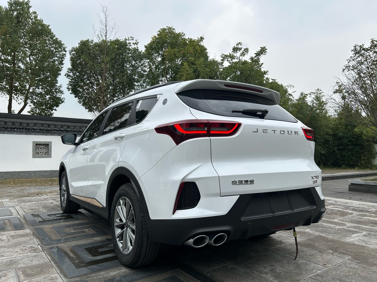 Jetour X70 2024 image de voiture #12