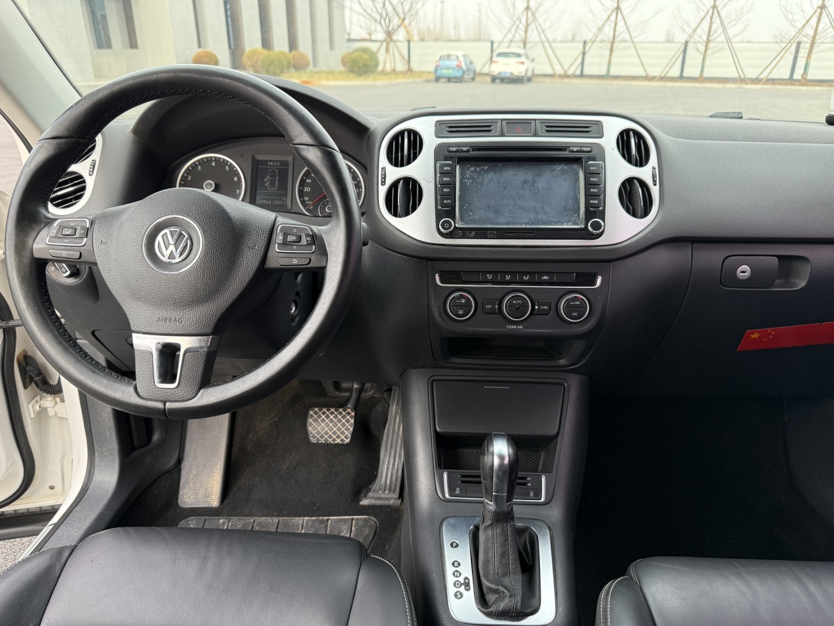 Volkswagen Tiguan 2016 car image #12