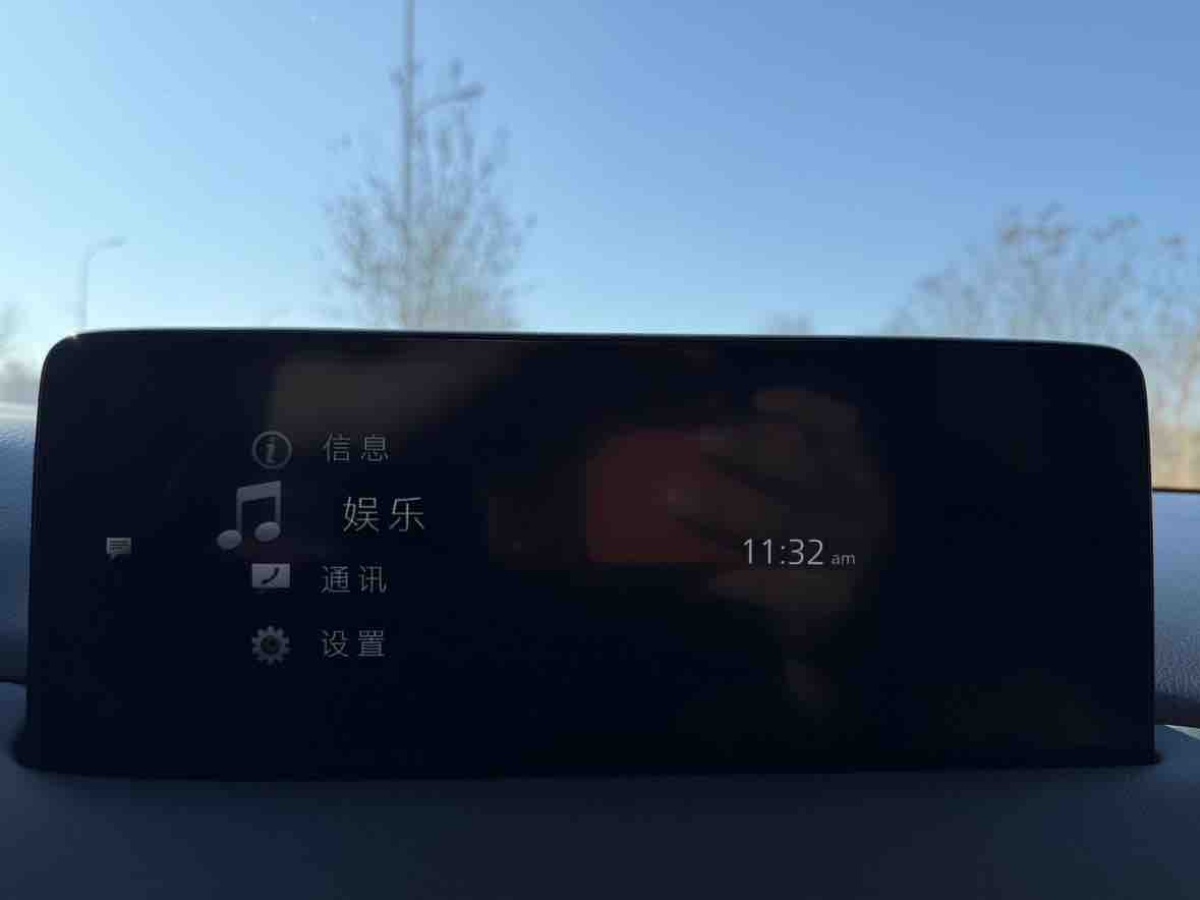 马自达 马自达CX-5 2023 汽车图片 #12