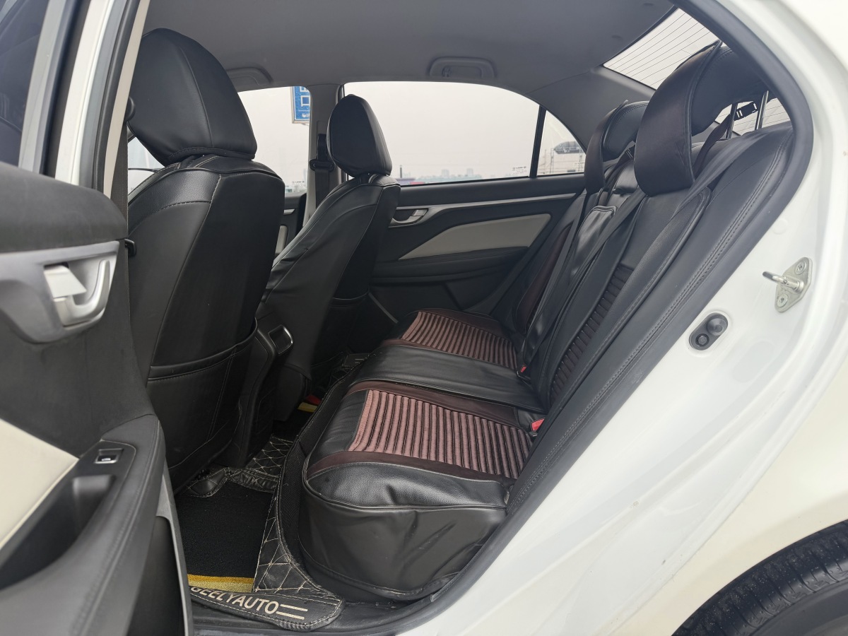 GEELY Vision 2020 imagem de carro #12