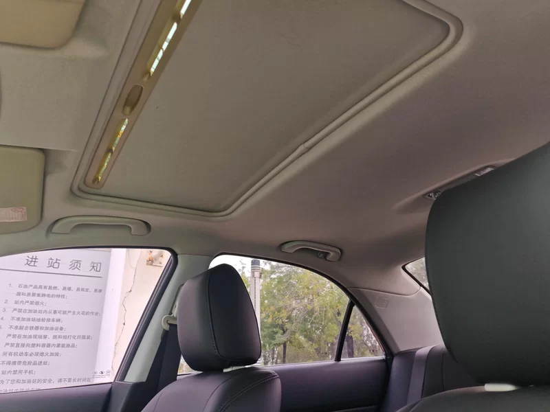 马自达 马自达6 2014 汽车图片 #12