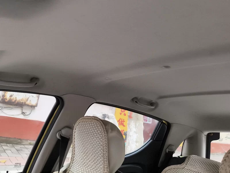 Changan BenBen MINI 2013 #12 Changan BenBen MINI 2013 صورة سيارة #12