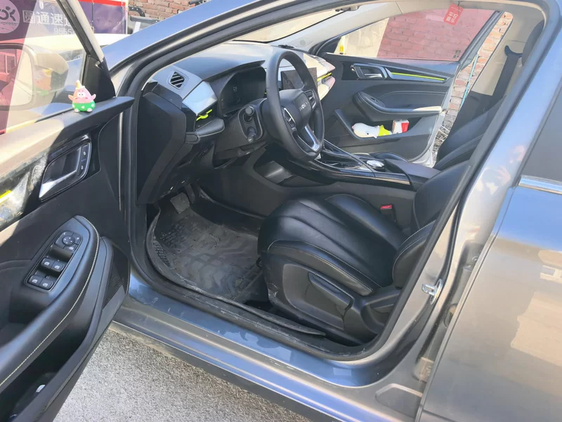 Roewe i5 2022 car image #12