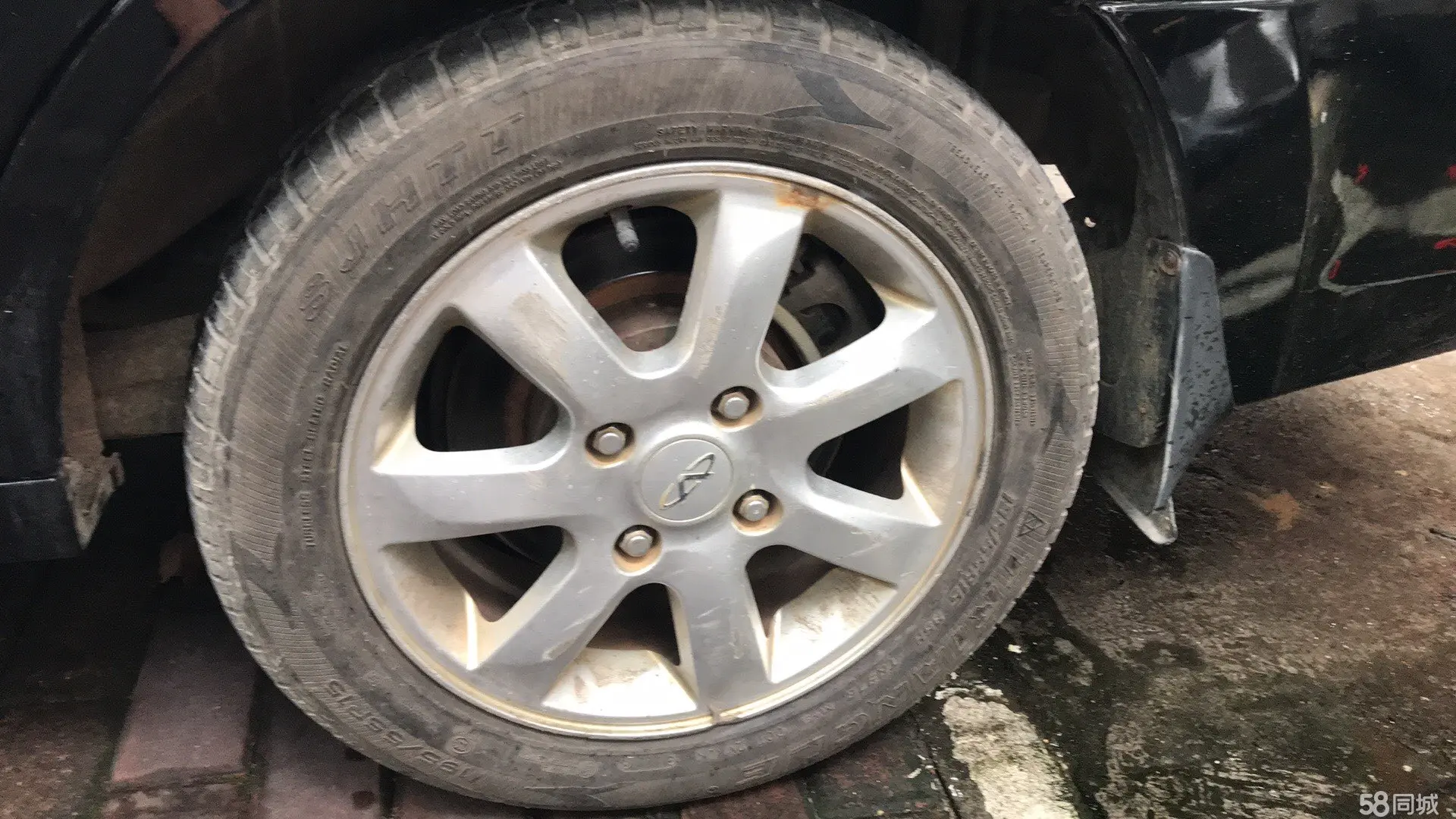 Chery Cowin 3 2011 imagem de carro #12