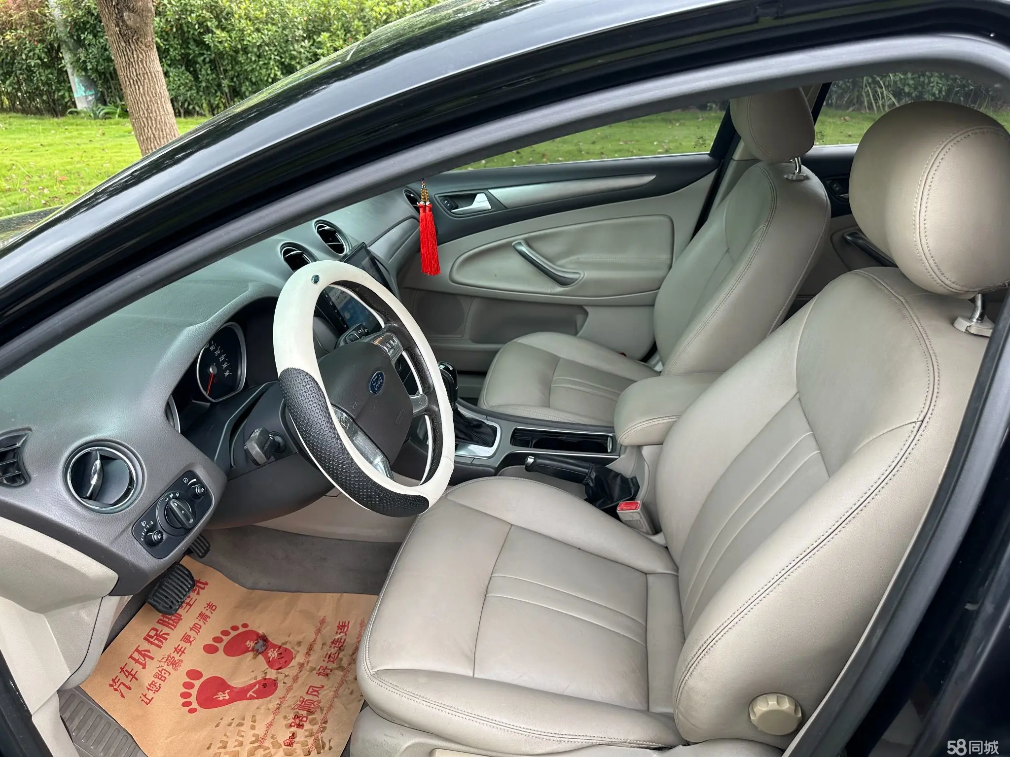 Ford Zhisheng 2013 #12 Ford Zhisheng 2013 car image #12