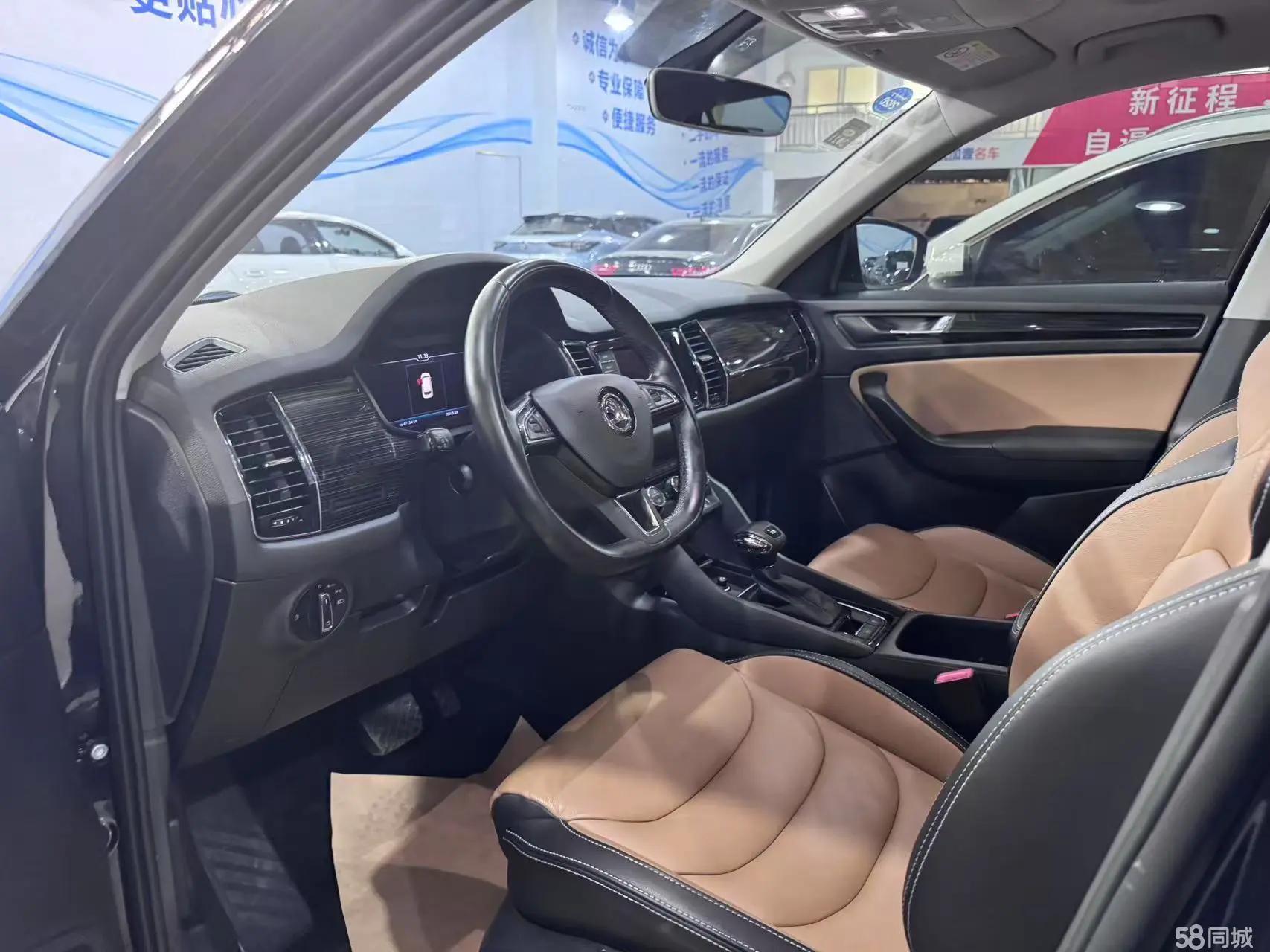 Skoda Kodiaq GT 2019 изображение автомобиля #12