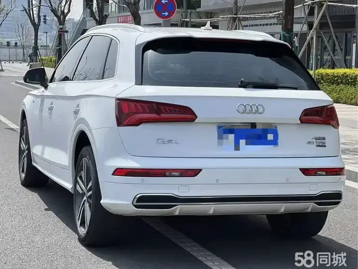 Audi Q5L 2020 #12 Audi Q5L 2020 car image #12