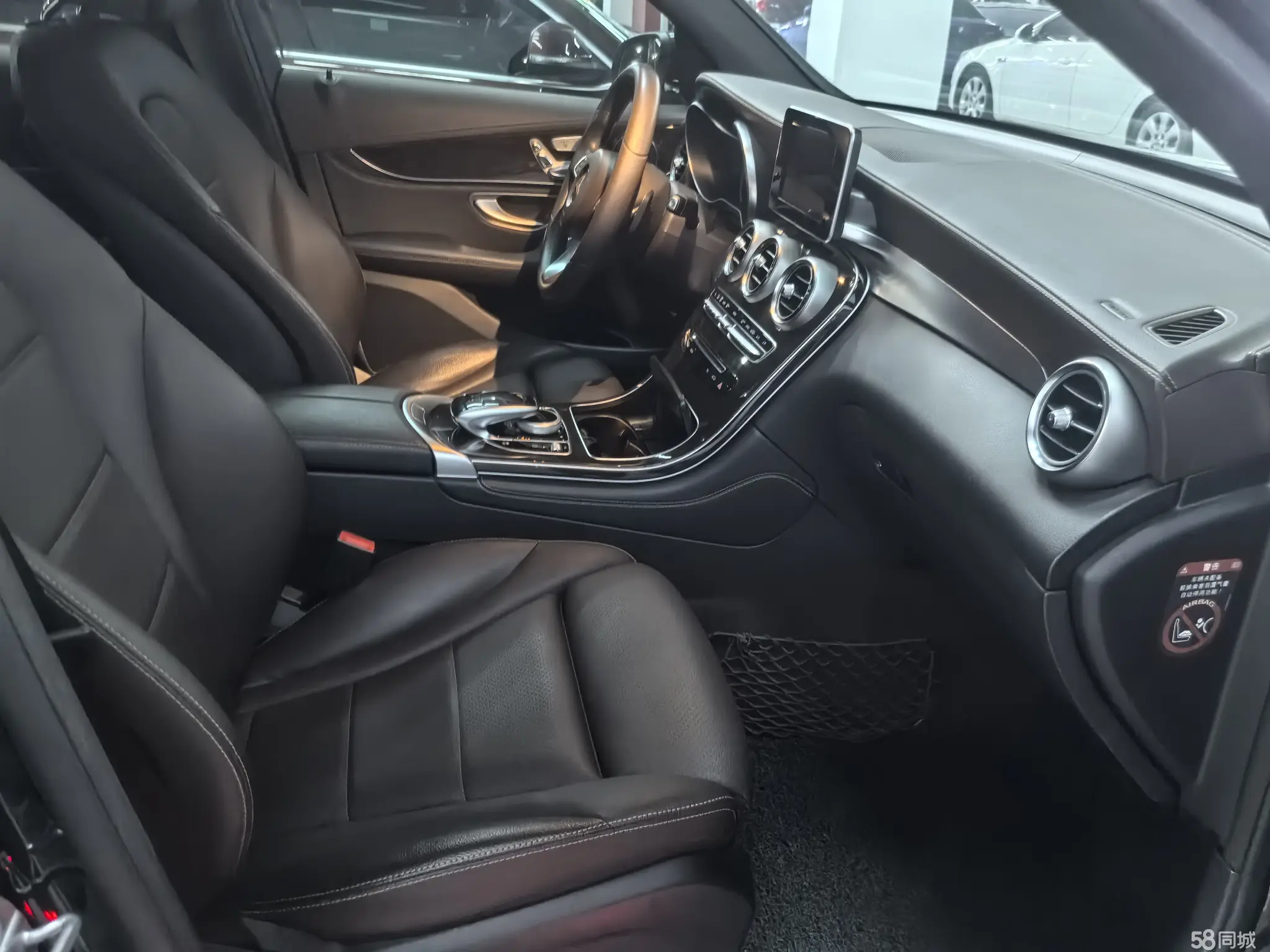 Mercedes-Benz GLC Class 2016 car image #12