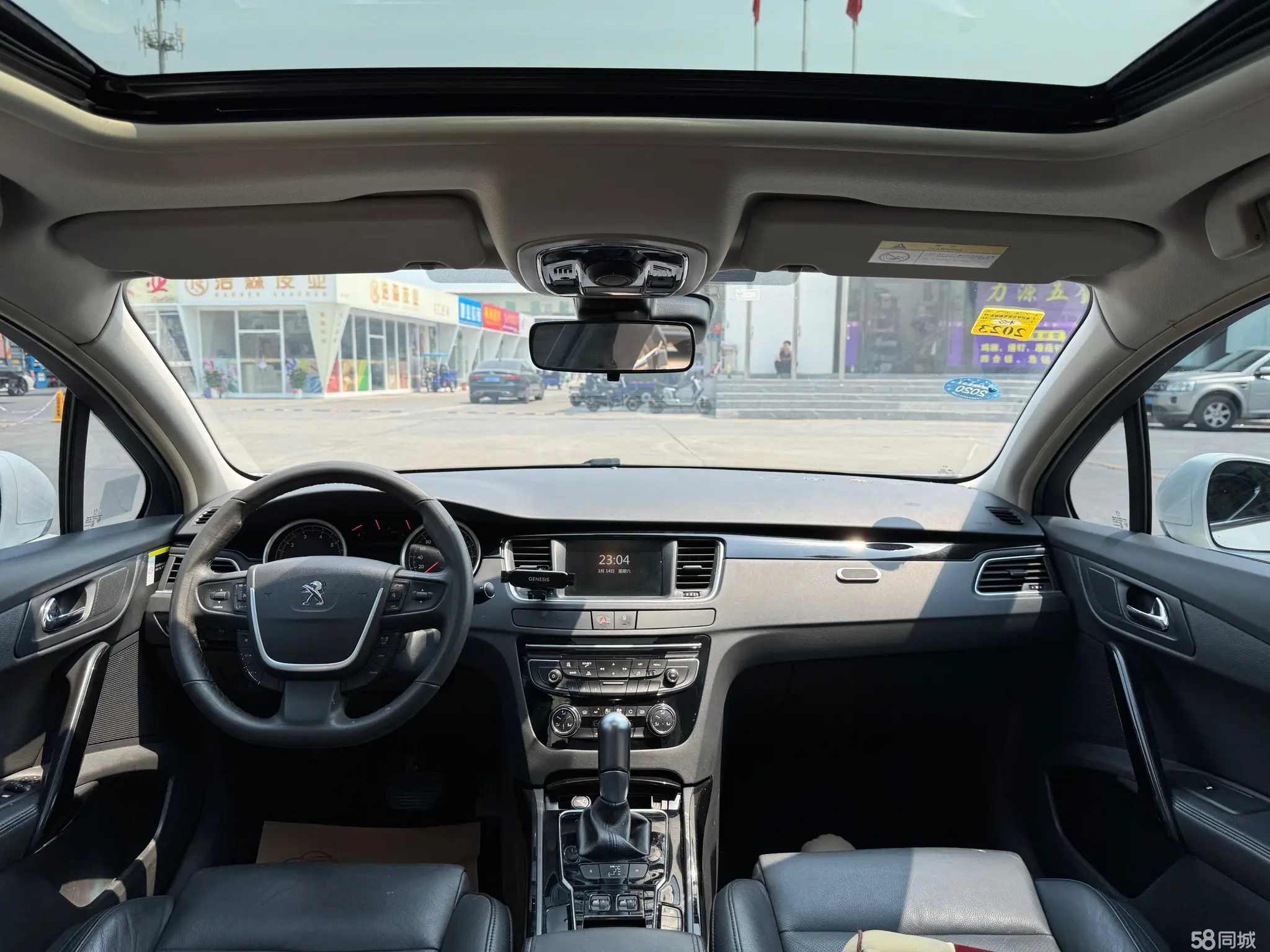 标致 标致508 2015 汽车图片 #12