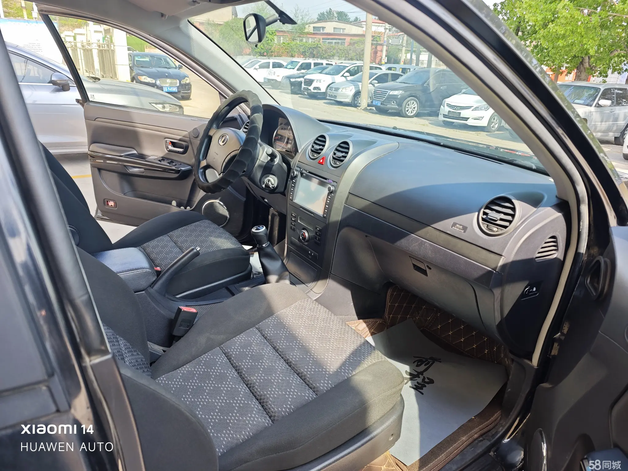 Haval H3 2013 car image #12